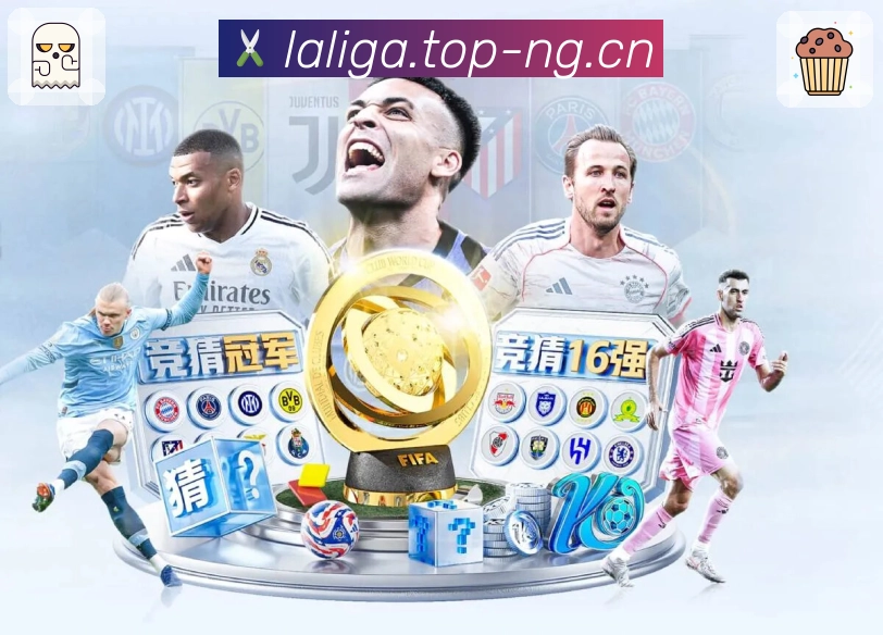 ng体育· 让体育直播回到它该有的样子。